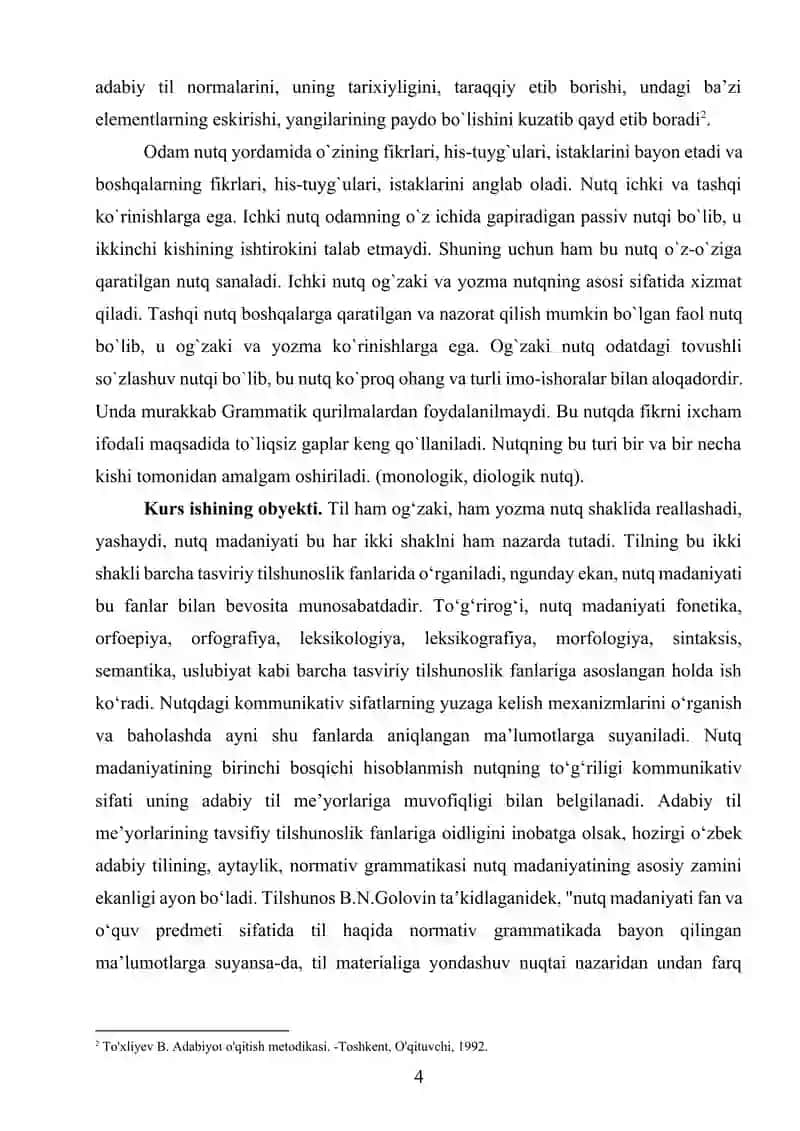 Ta’lim bosqichlarida nutq uslublarini o‘qitish metodikasini shakllantirish 4
