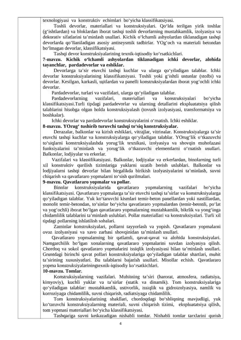 Sanoat va Fuqaro Binolari Arxitekturasi 4