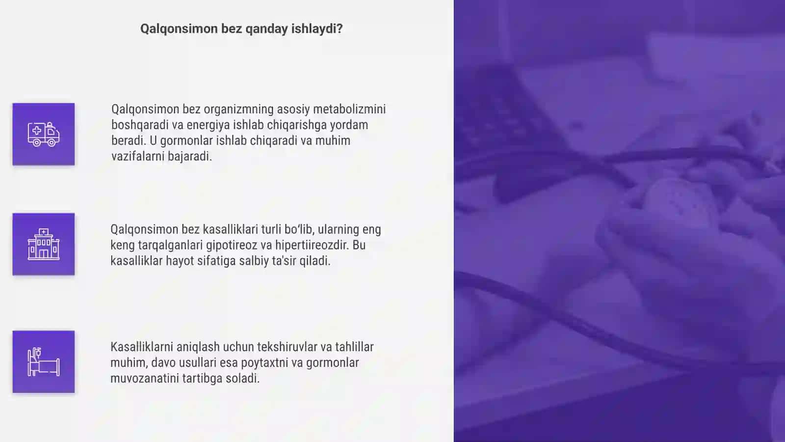 Qalqonsimon bez kasalliklari 4