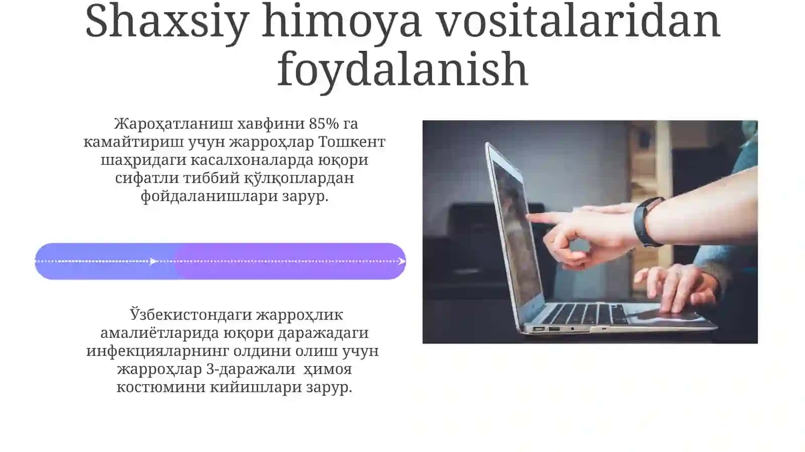 Jarrohlar mehnat sharoitining gigienik xususiyatlari. Kasbiy kasalliklarning oldini olish 4