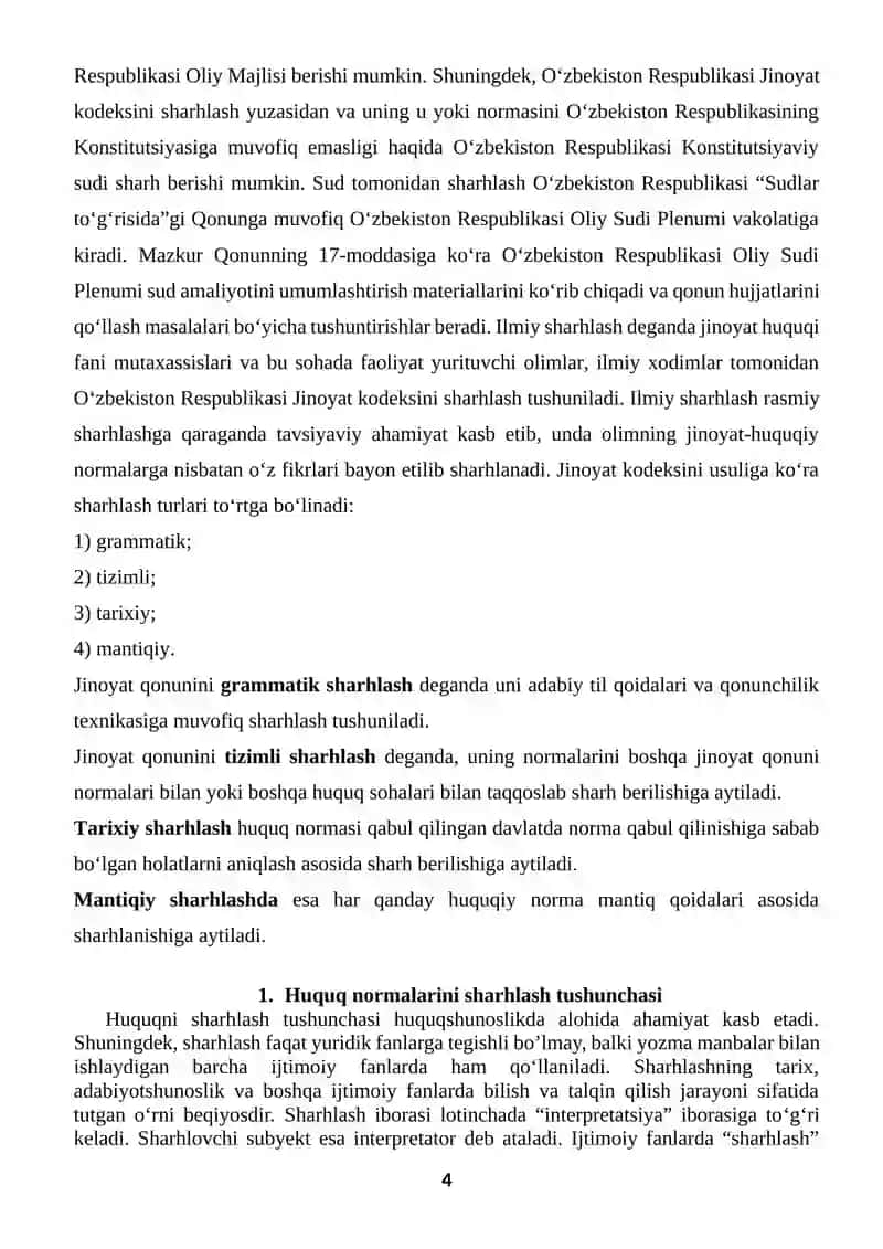 JINOYAT QONUNLARINI SHARHLASH TUSHUNCHASI VA TURLARI 4