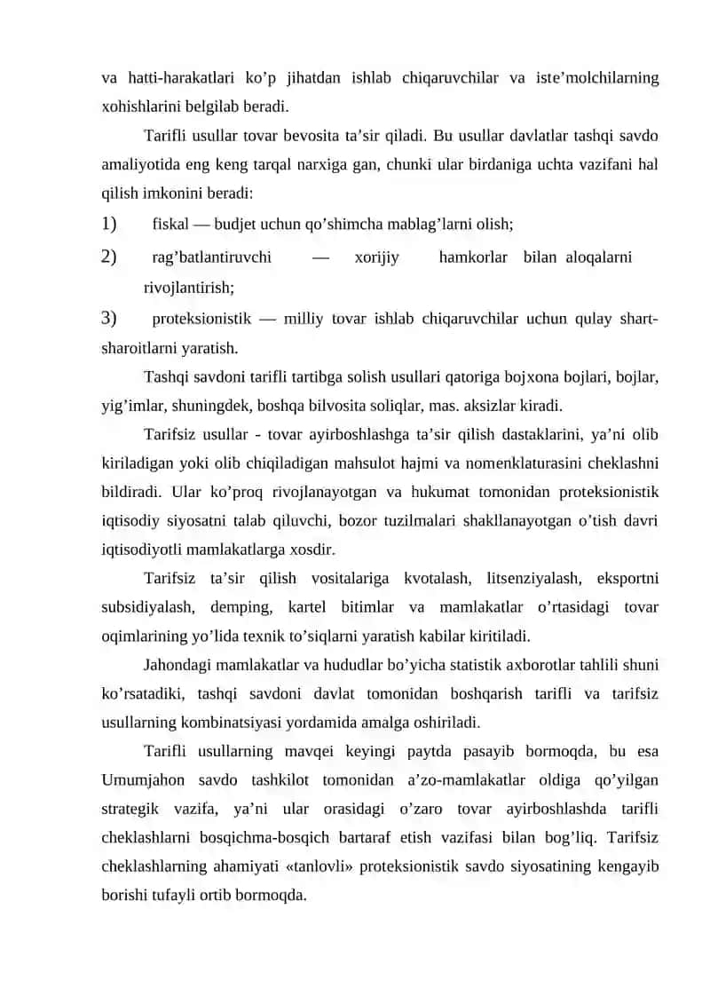 O‘zbekistonda tashqi iqtisodiy faoliyatning davlat tomonidan tartibga solinishi 4