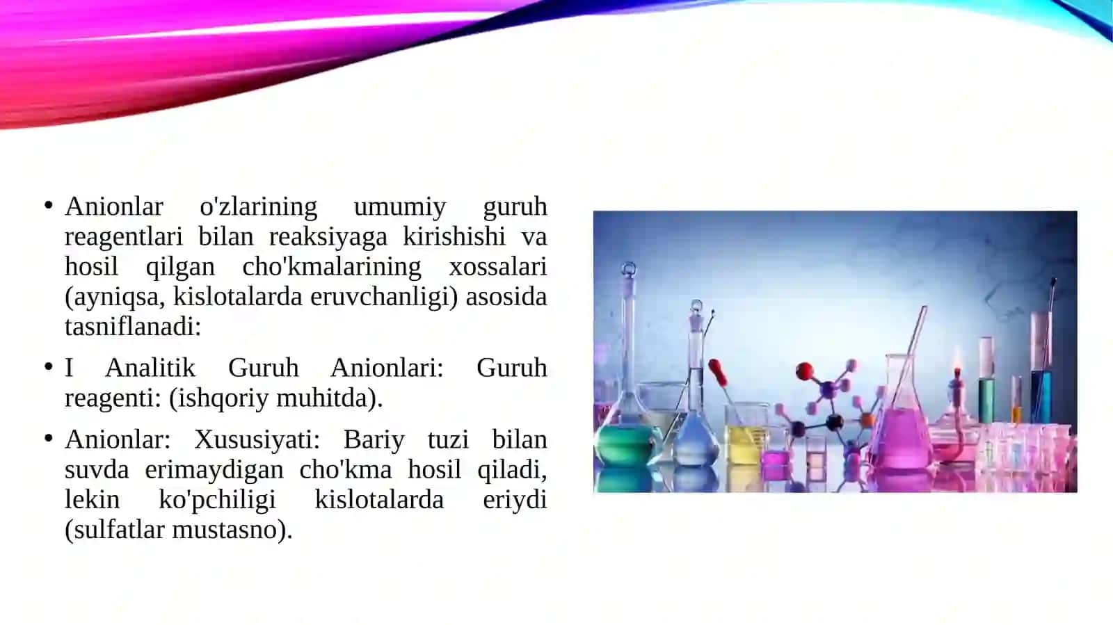 Anionlarning klassifikatsiyasi 4