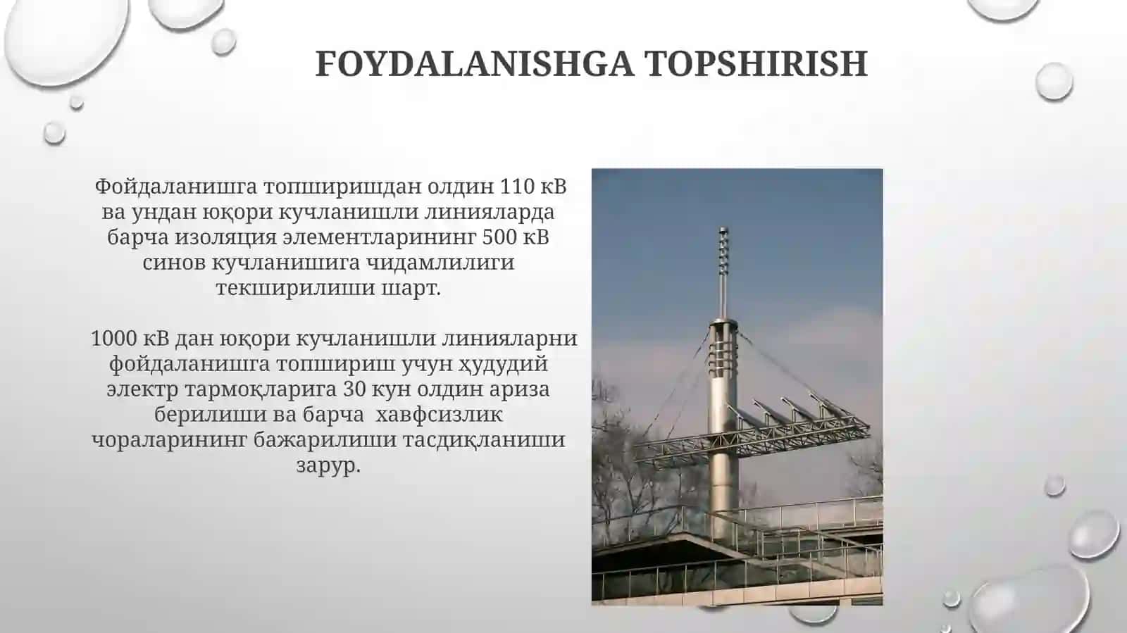 1 kV dan yuqori kuchlanishli elektr uzatish havoliniyalarmontajiQ/A 4