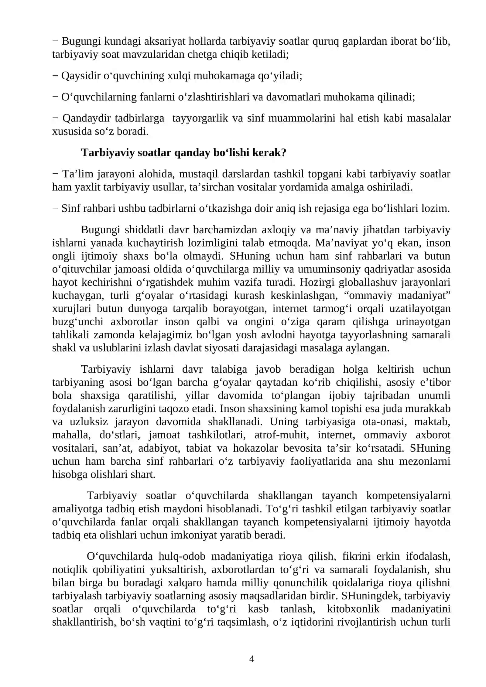 7-sinf (Sinf soati) Tarbiyaviy soat konspekti 4