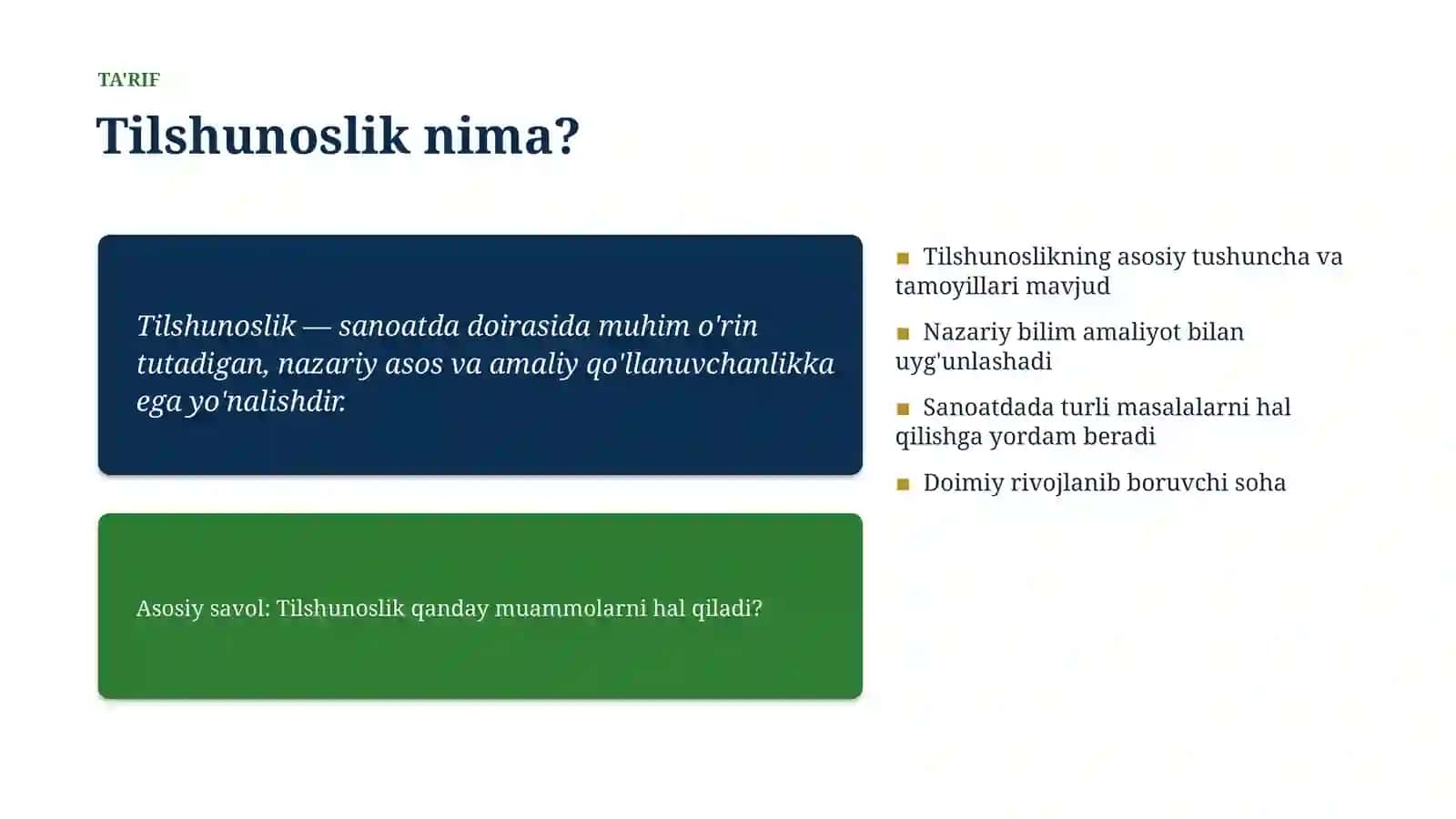 Tilshunoslik 4