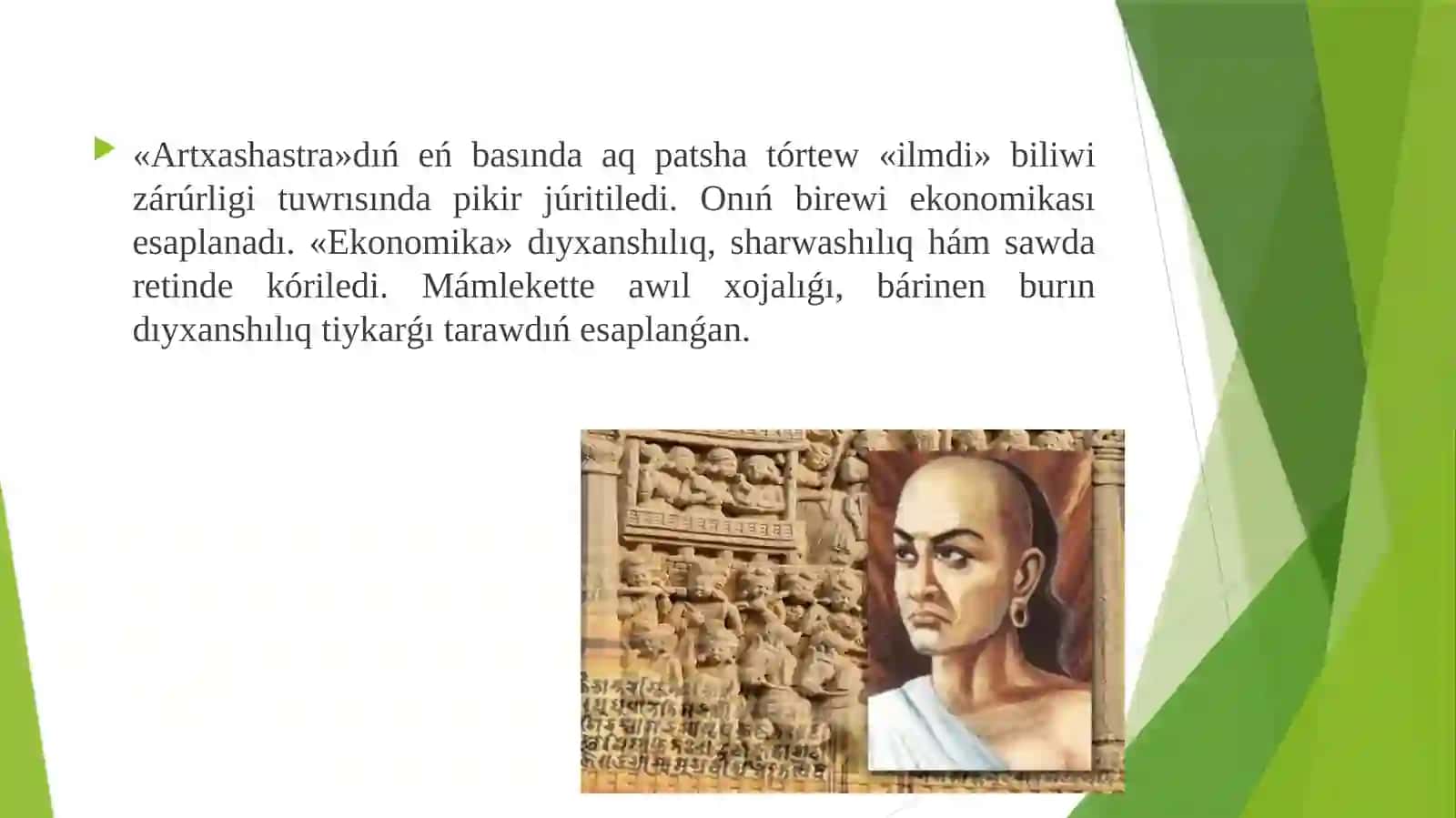 "Artxashastra" hám "Avesto" kitaplarındaǵı ekonomikalıq kóz-qaraslar 4