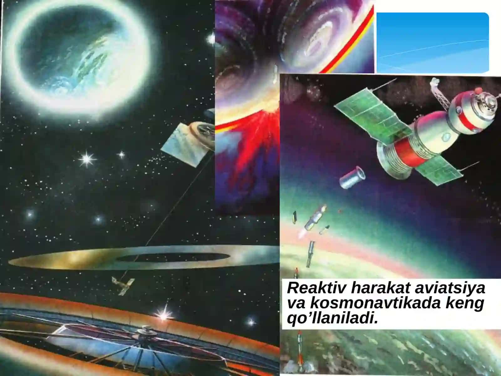 Reaktiv harakat.  Raketa. 4