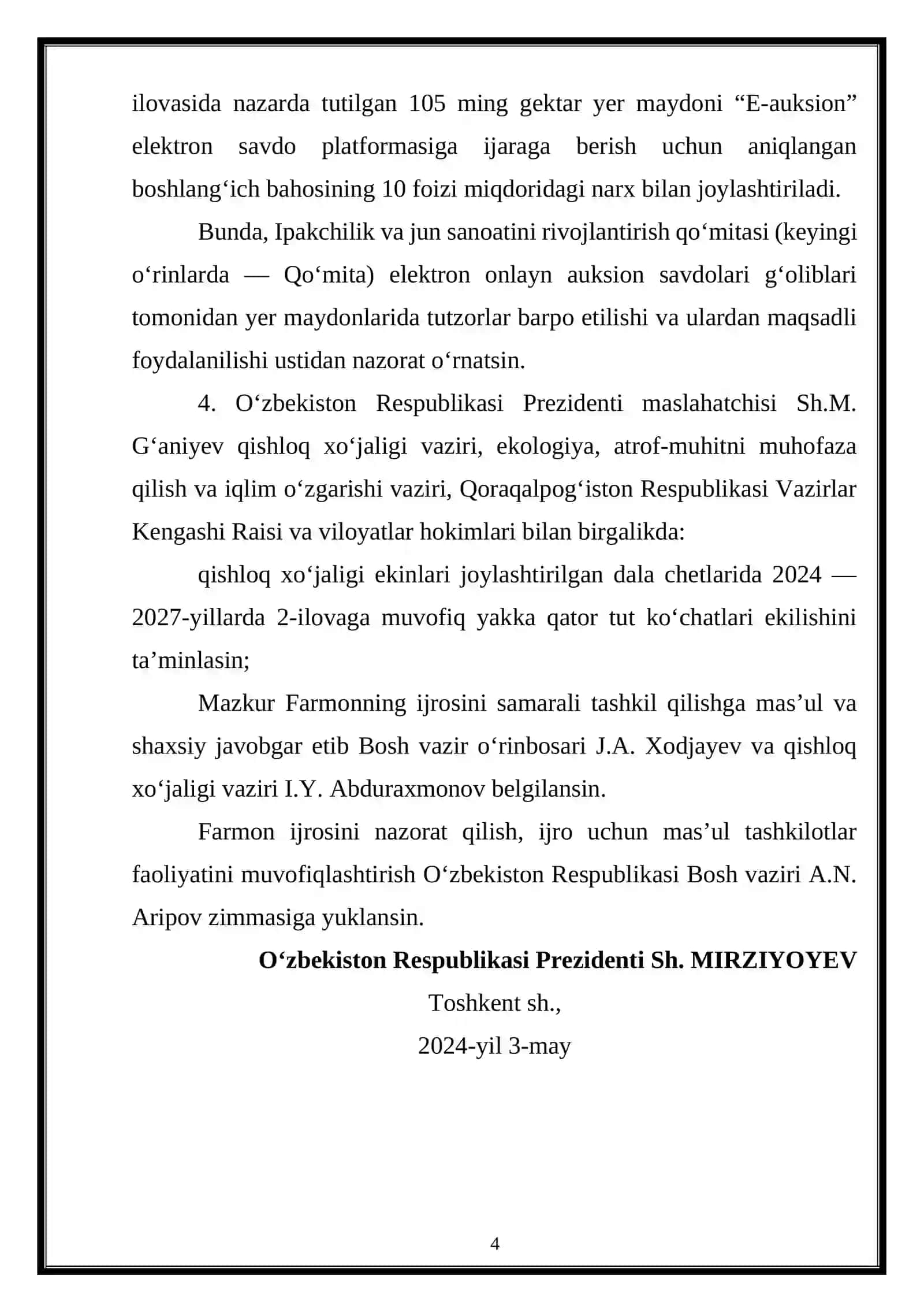 Pillachilik klasteri mahsulotlarini sifatli bo‘lishida ipak qurti naslchiligi va urug‘chiligining ahamiyati 4