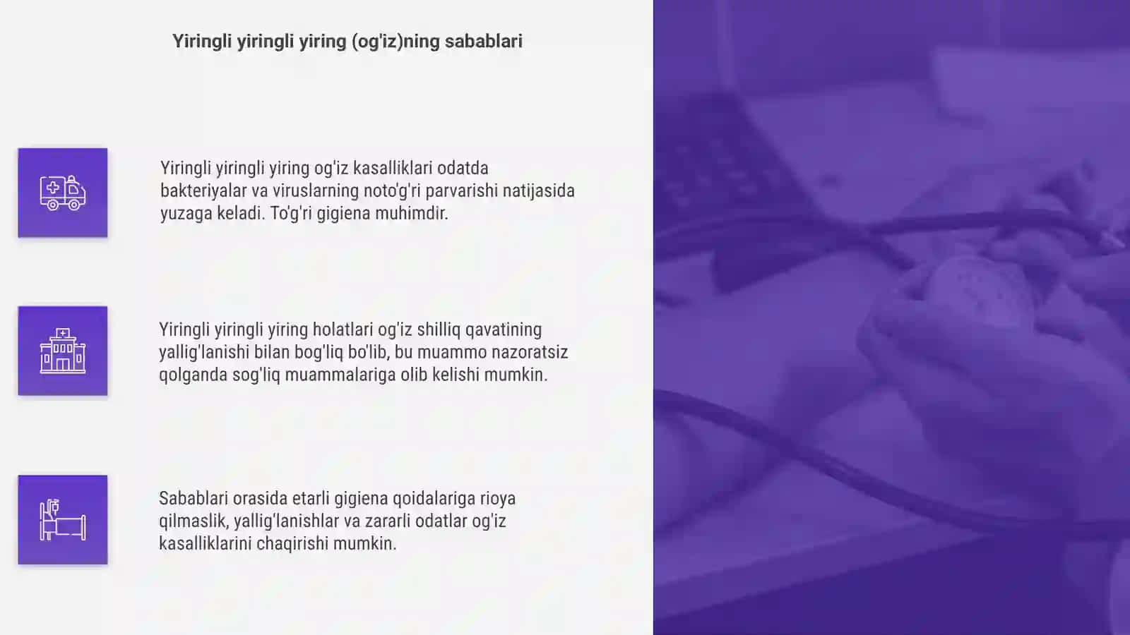 Opkaning yiringli kasalliklari 4