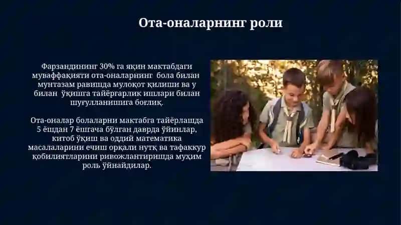 Bolalarni maktab ta'limiga tayyorlash shakilari va metodlari 4