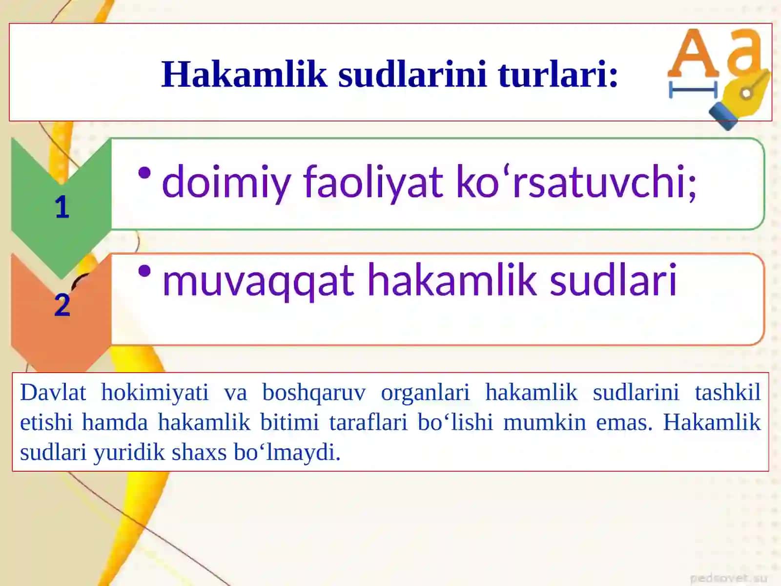 Hakamlik sudining hal qiluv qarori bilan bogʻliq boʻlgan ishlar 4