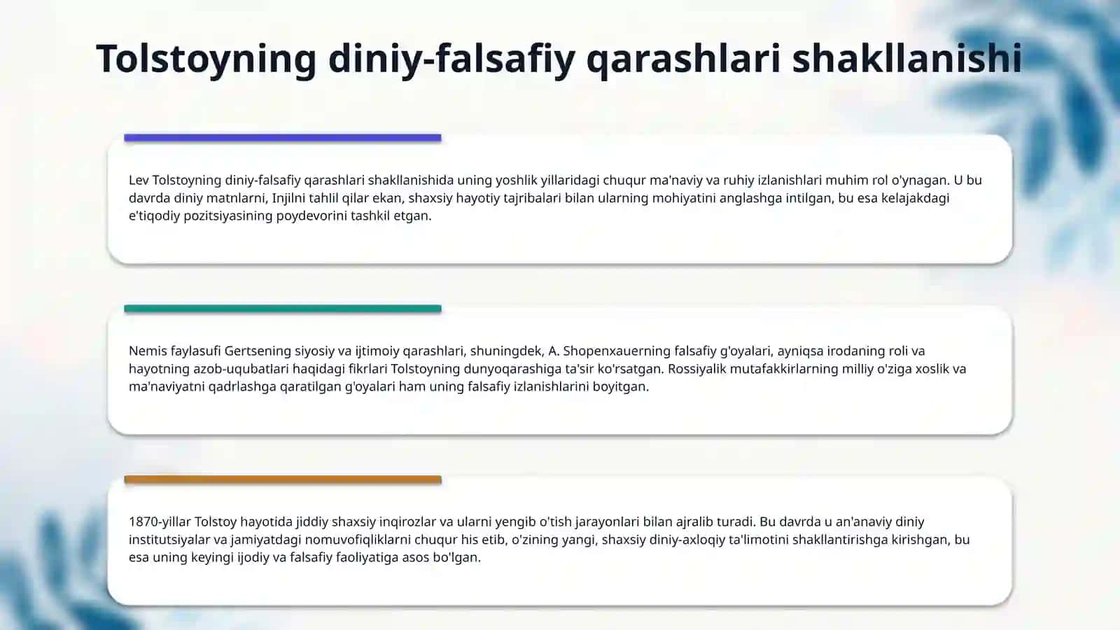 Lev Tolstoyning “Iqrornoma” asaridagi diniy eʼtiqodlarni tahlil etish 4