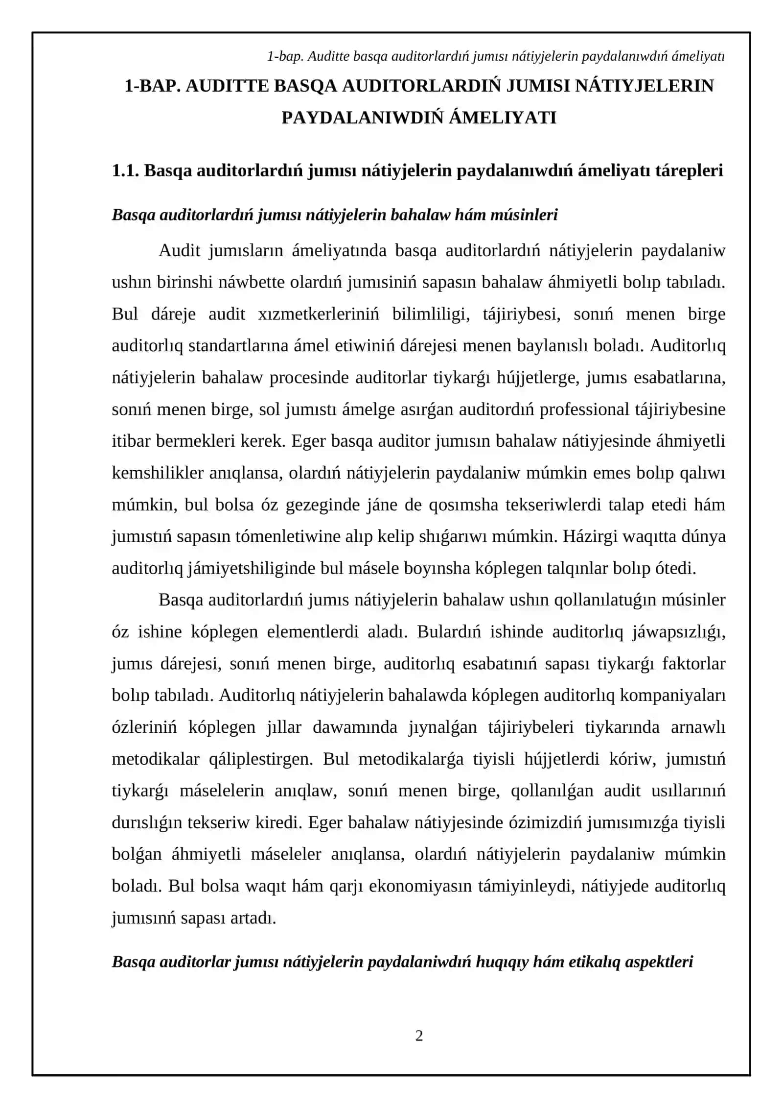Auditte basqa auditorlardıń jumısı nátiyjelerinen paydalanıw 4