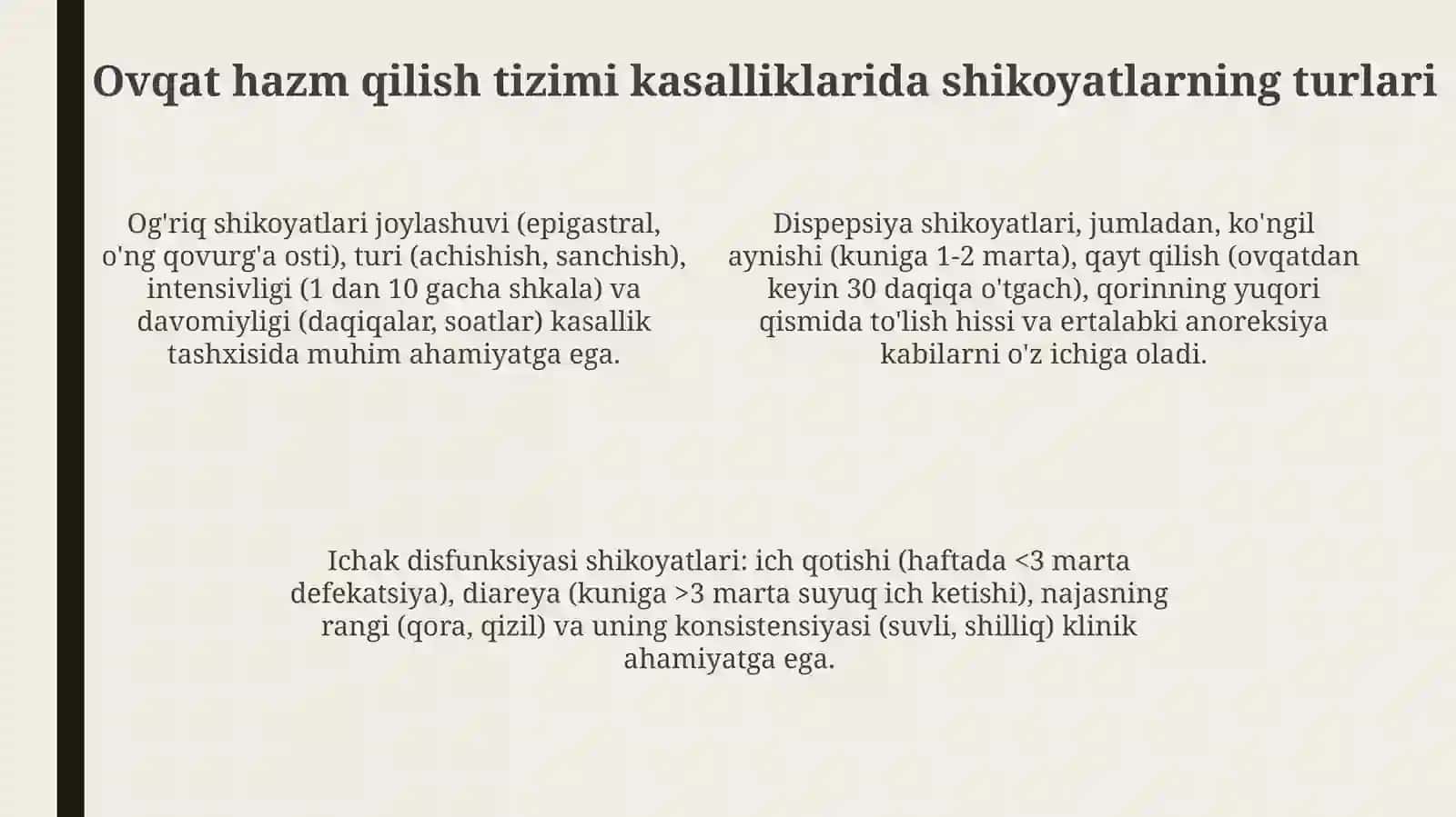 Hazmqilishtizimikasalliklaridashikoyatlarningahamiyati 4
