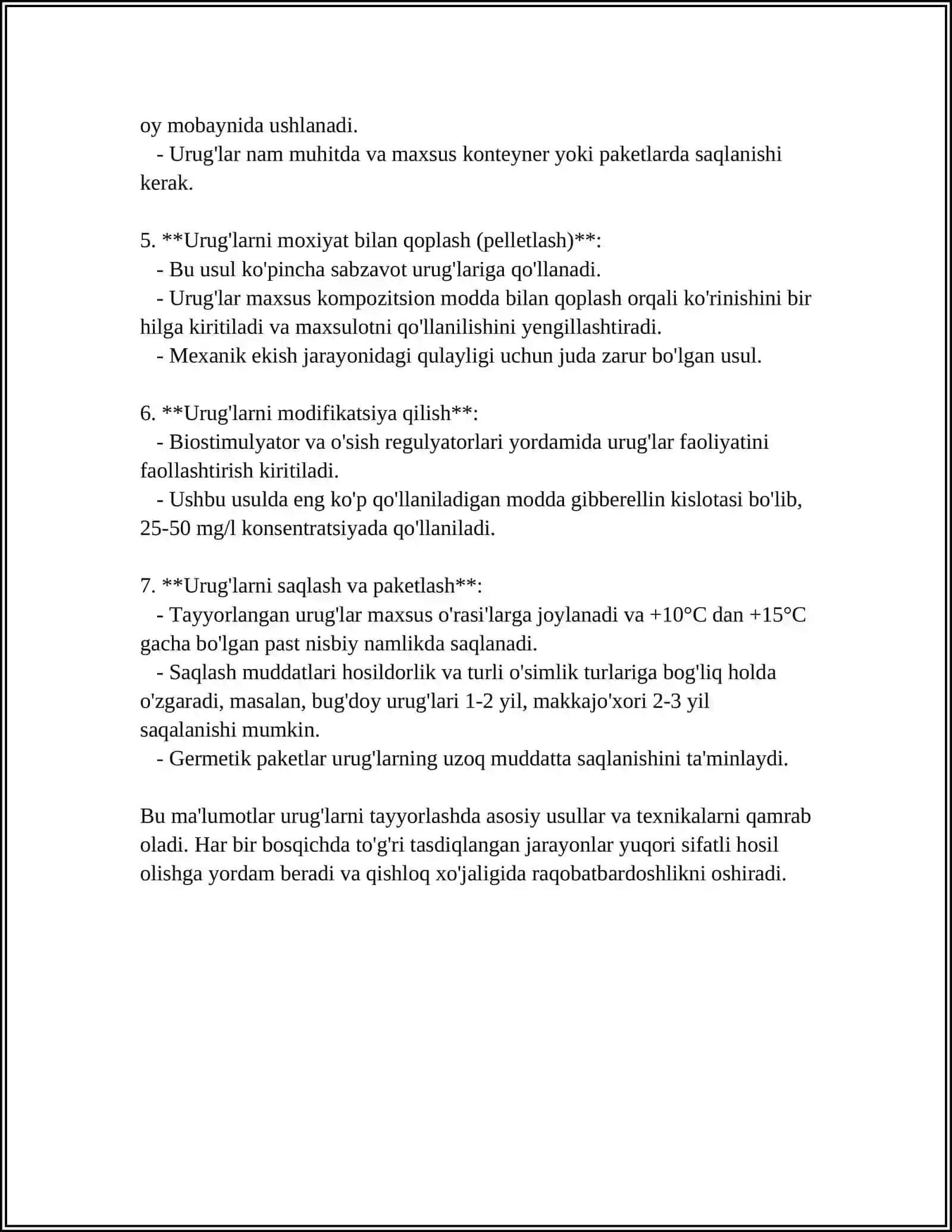 MANZARALI KOʻCHATZORNING URUGʻ EKISH BOʻLIMIDA AGROTEXNIK TADBIRLAR TIZIMI 4