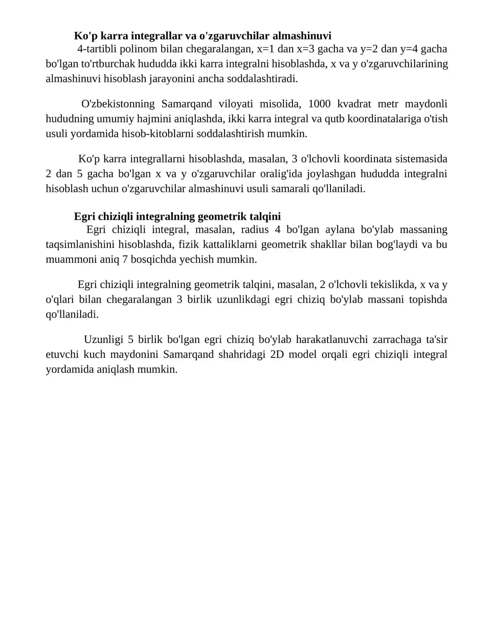 Ko'p karra integralning geometrik talqini 4