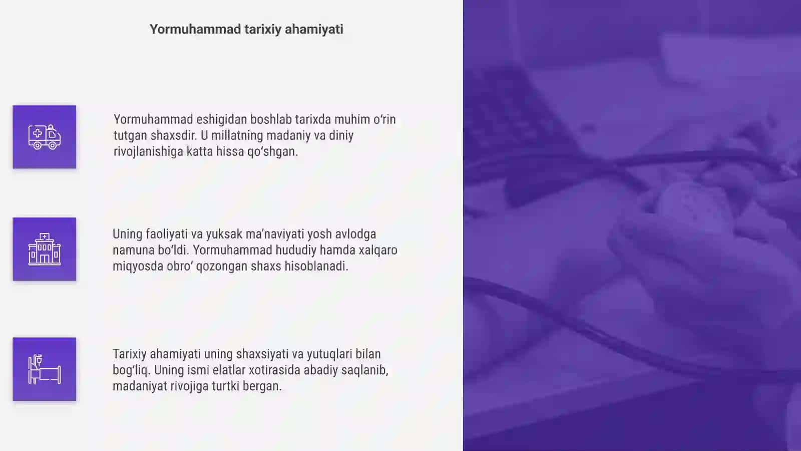 Yormuhammad 4