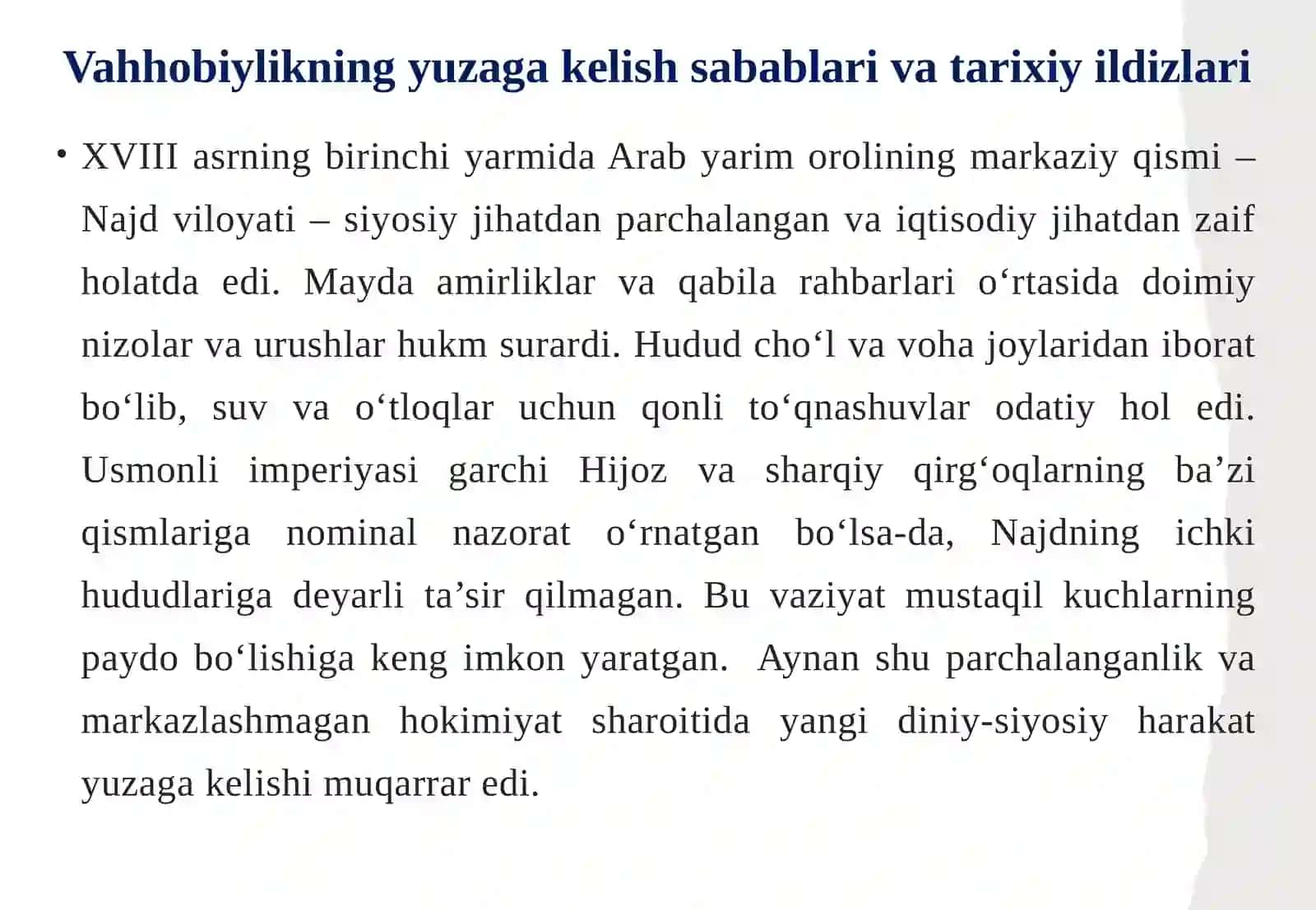 Vahhobiylikning yuzaga kelishi va uning asosiy g'oyalari 4