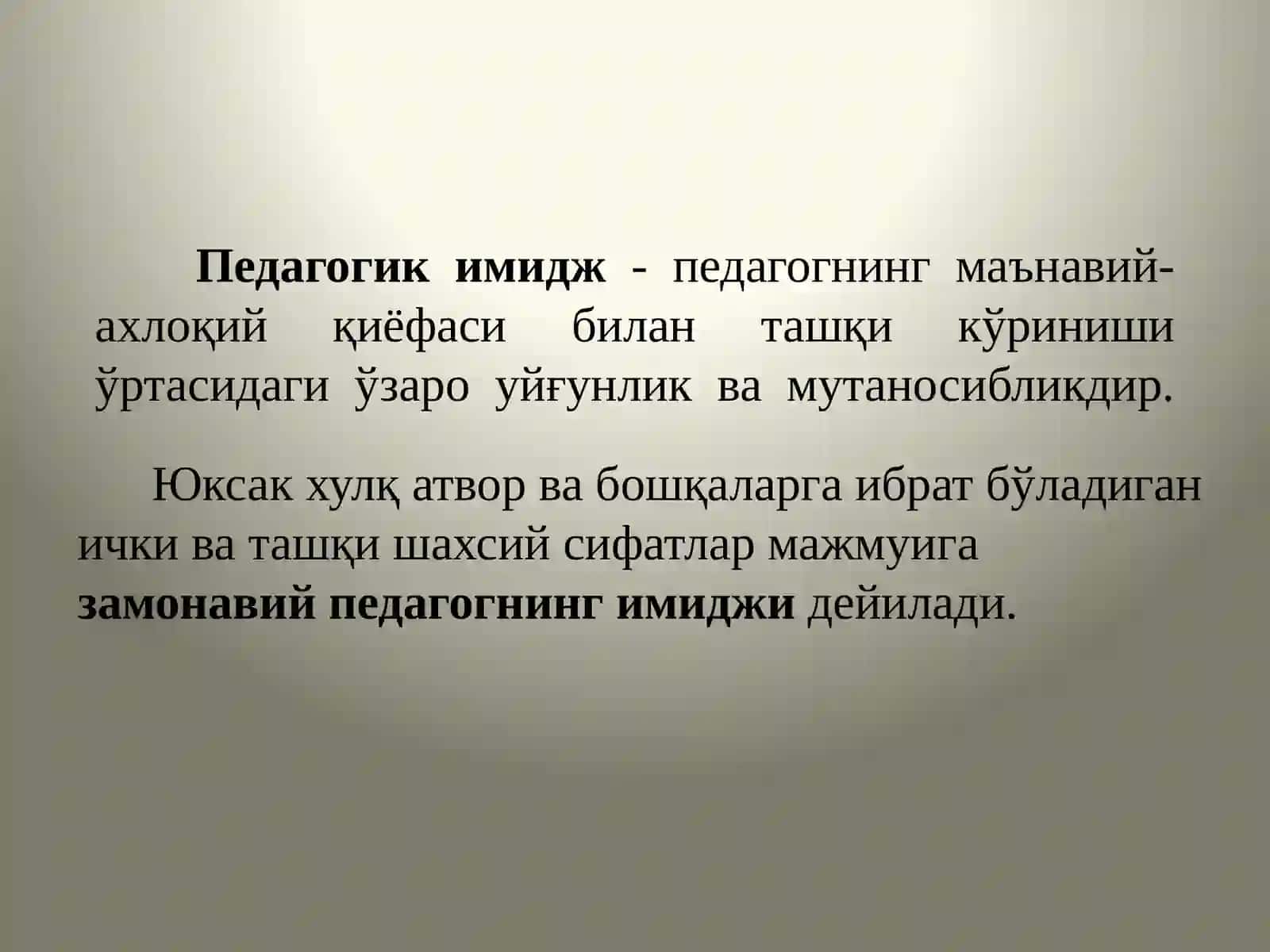 Замонавий педагогик имиджи(Амалий машғулот) 4