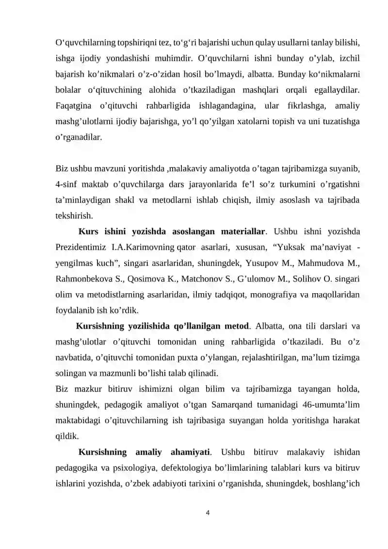Boshlang’ich sinflarda ona tili va o’qish savodxonligi darslarida harakatni bildiruvchi so’zlarga oid bilimlarni o’rgatish metodikasi 4