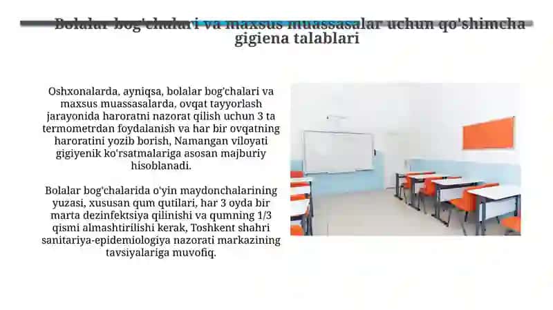 Maktab va maxsus bolalar muassasalari loyihalarini gigiyenik baholash 4