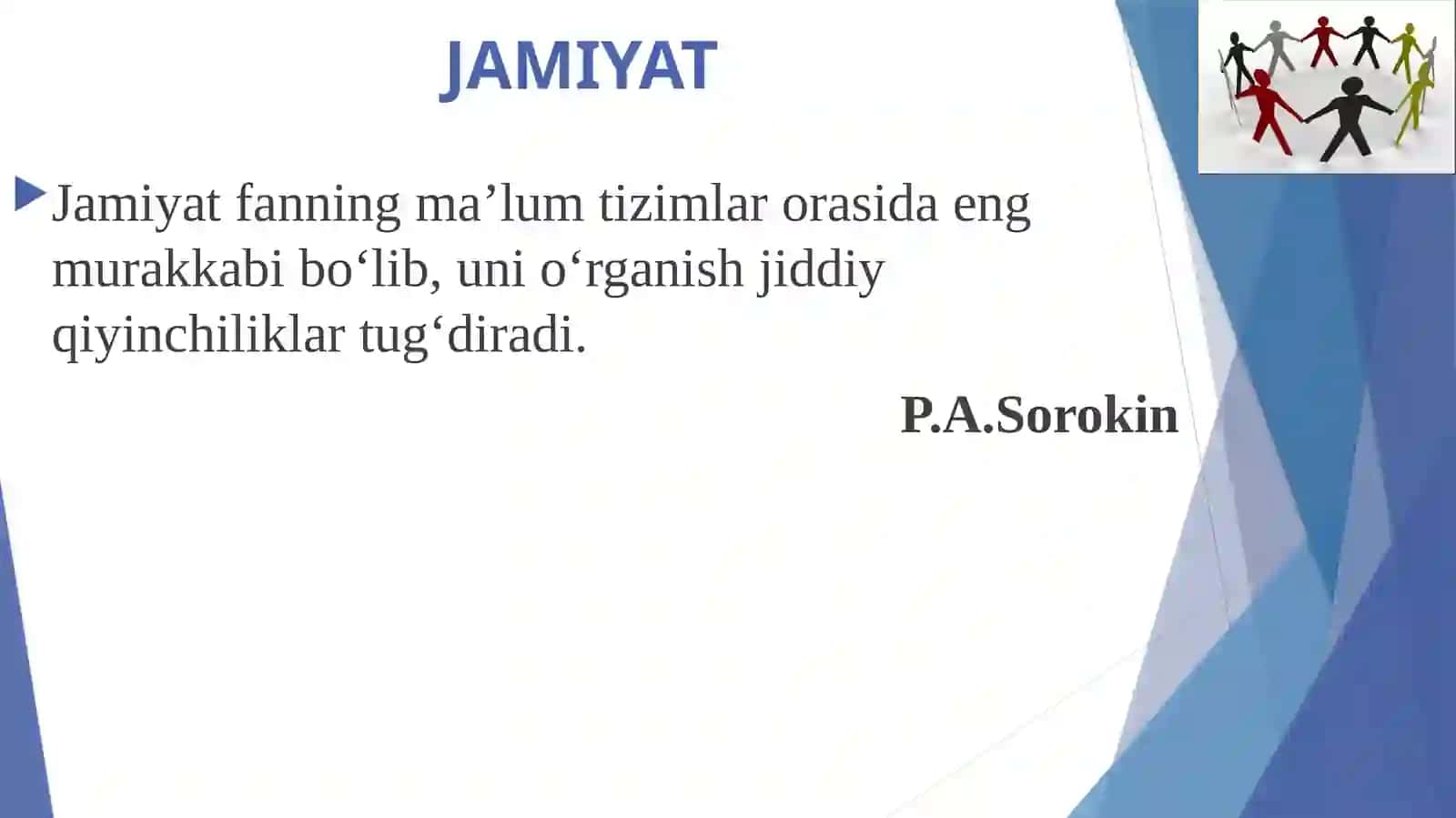 JAMIYATNING FALSAFIY TAHLILI. JAMIYAT FALSAFASI 4
