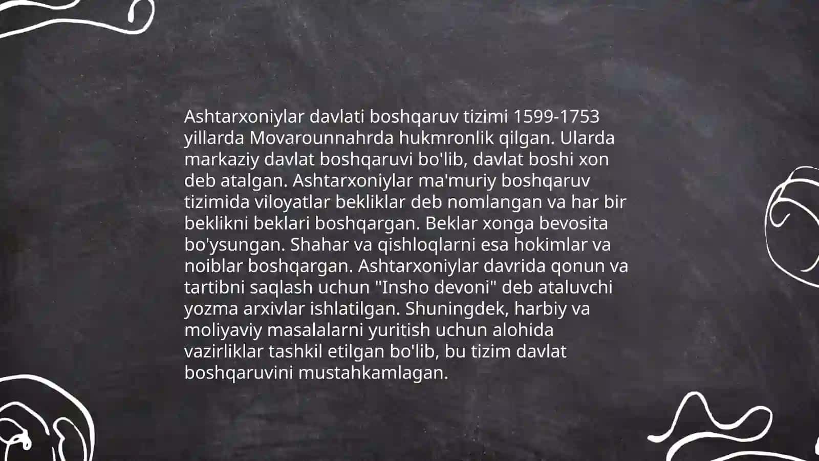 Ashtarxoniylar davlati tarixi yoritilishi va tarixshunoslik masalalari 4