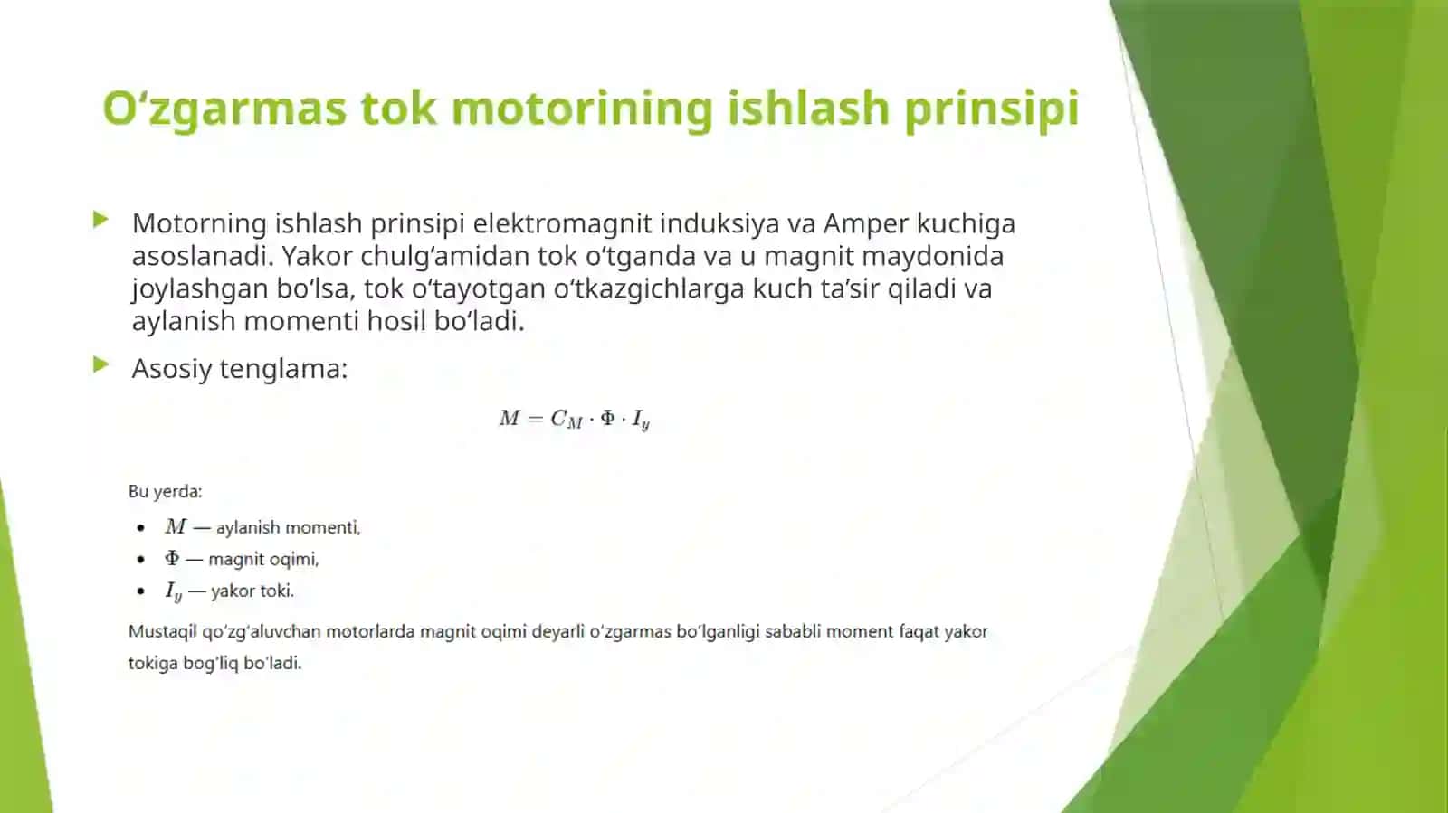 Mustaqil qo'zg'aluvchan o'zgarmas stok motorlarining tezligini yaxshilab rostlash 4