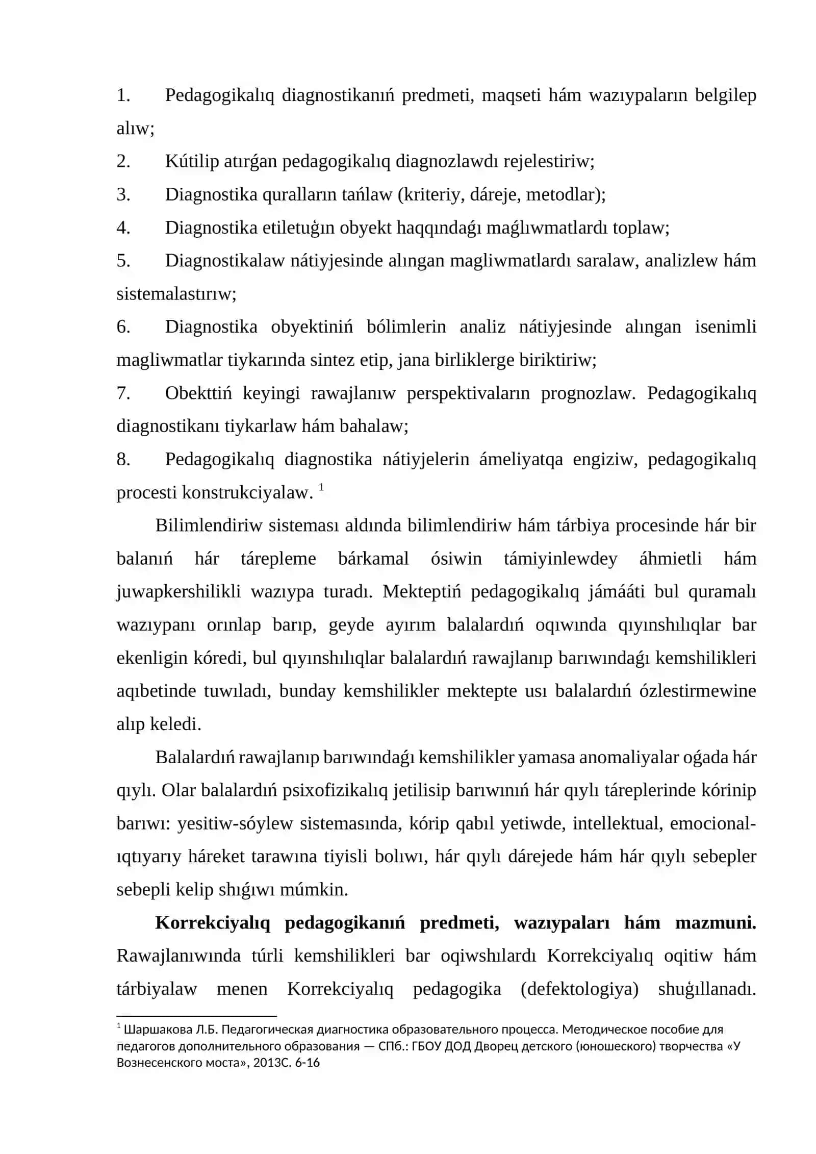 Pedagogikalıq diagnostika ha'm pedagogikalıq korrekciya. Korrekcion pedagogika 4