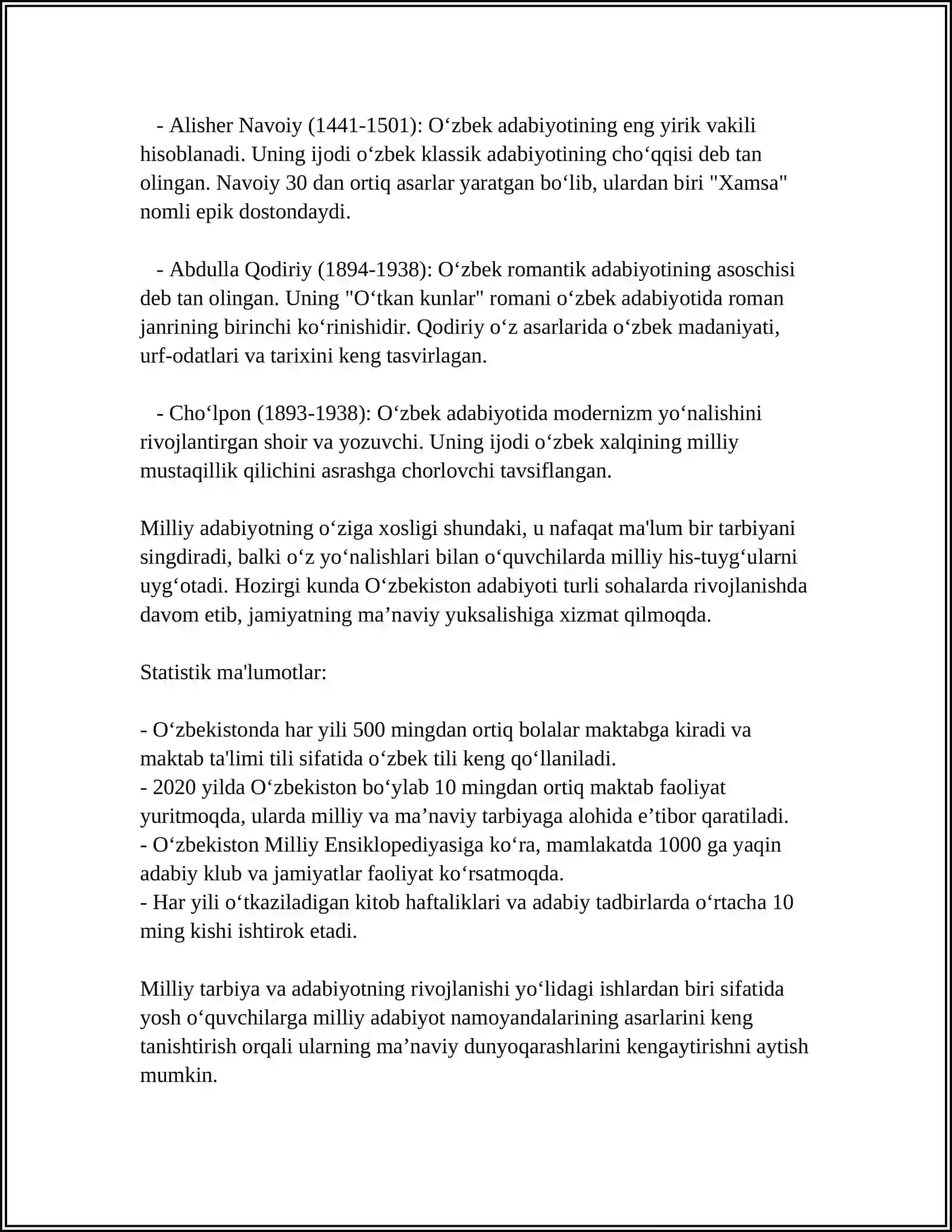 MILLIY TARBIYA ASOSLARINING BOSHQA FANLAR BILAN BOGʻLIQLIGI 4