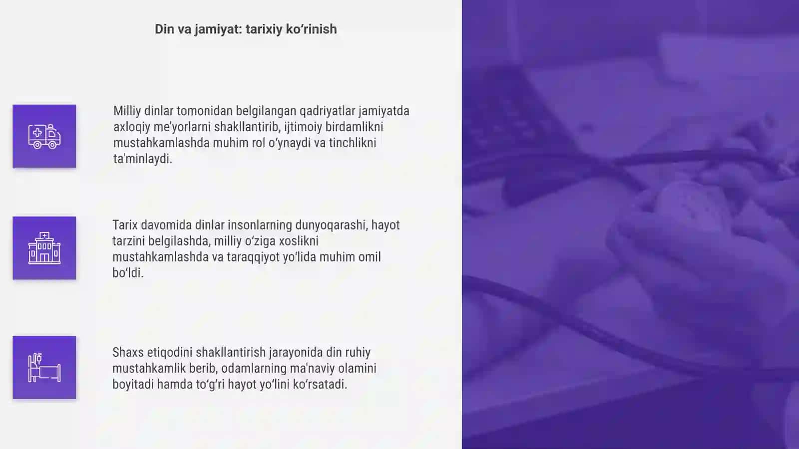 Milliy dinlarning ijtimoiy taraqqiyoyi va shaxs etiqodini taminlashdagi roli 4