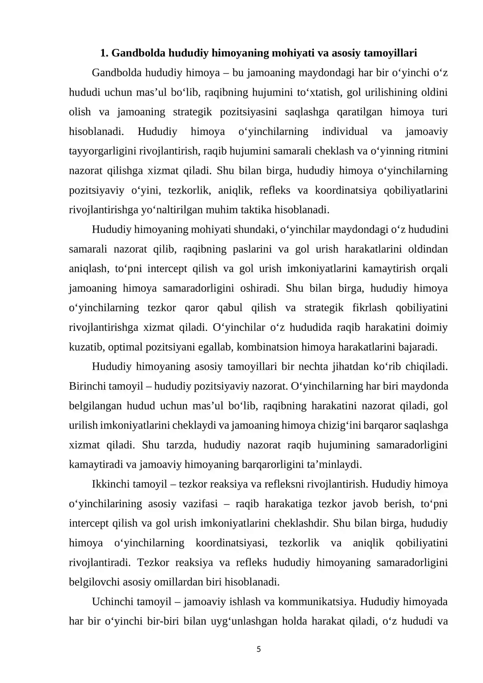Gandbolda hududiy himoya 4
