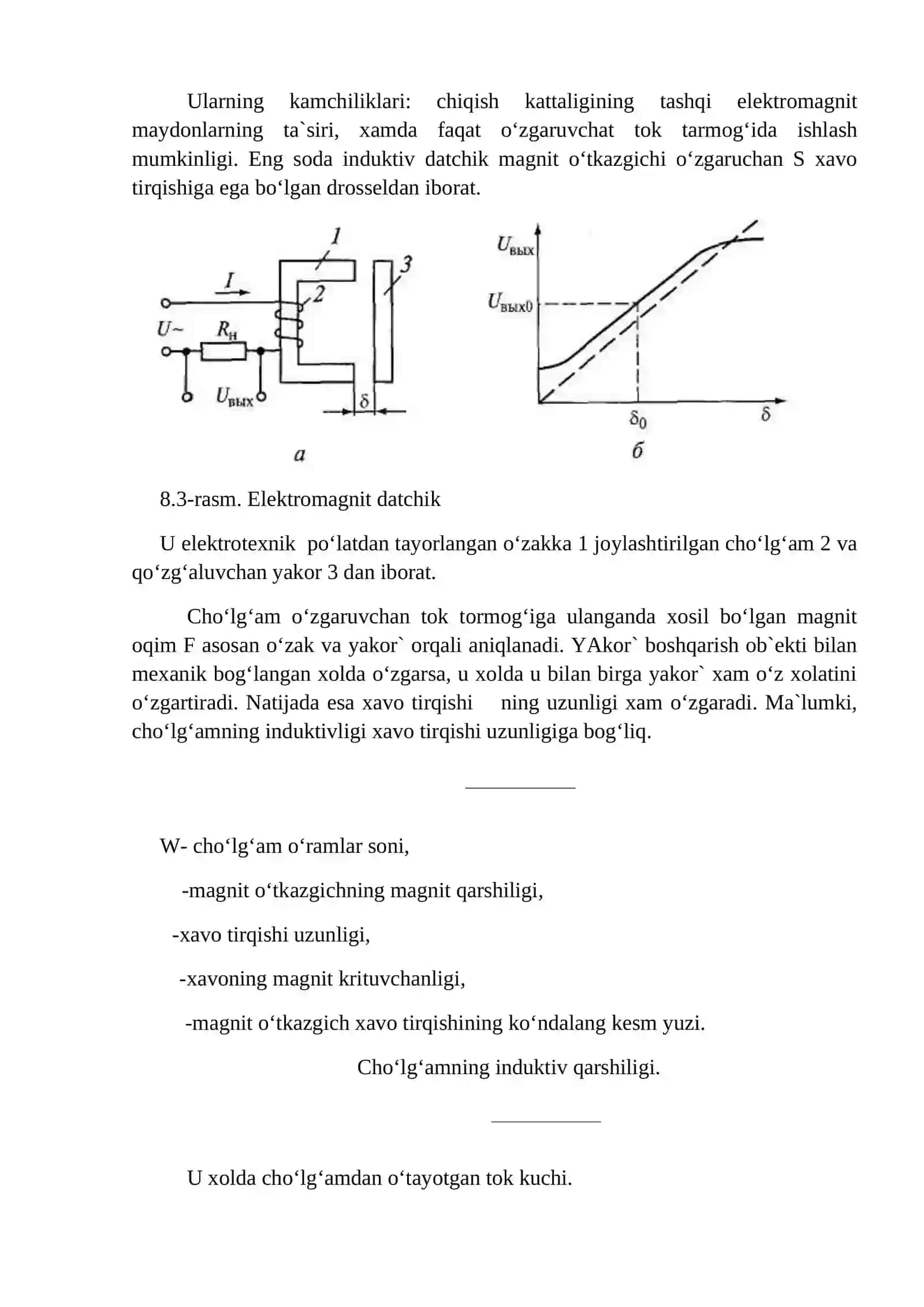 Induktiv, transformatorli, fotoelektrik datchiklar 4