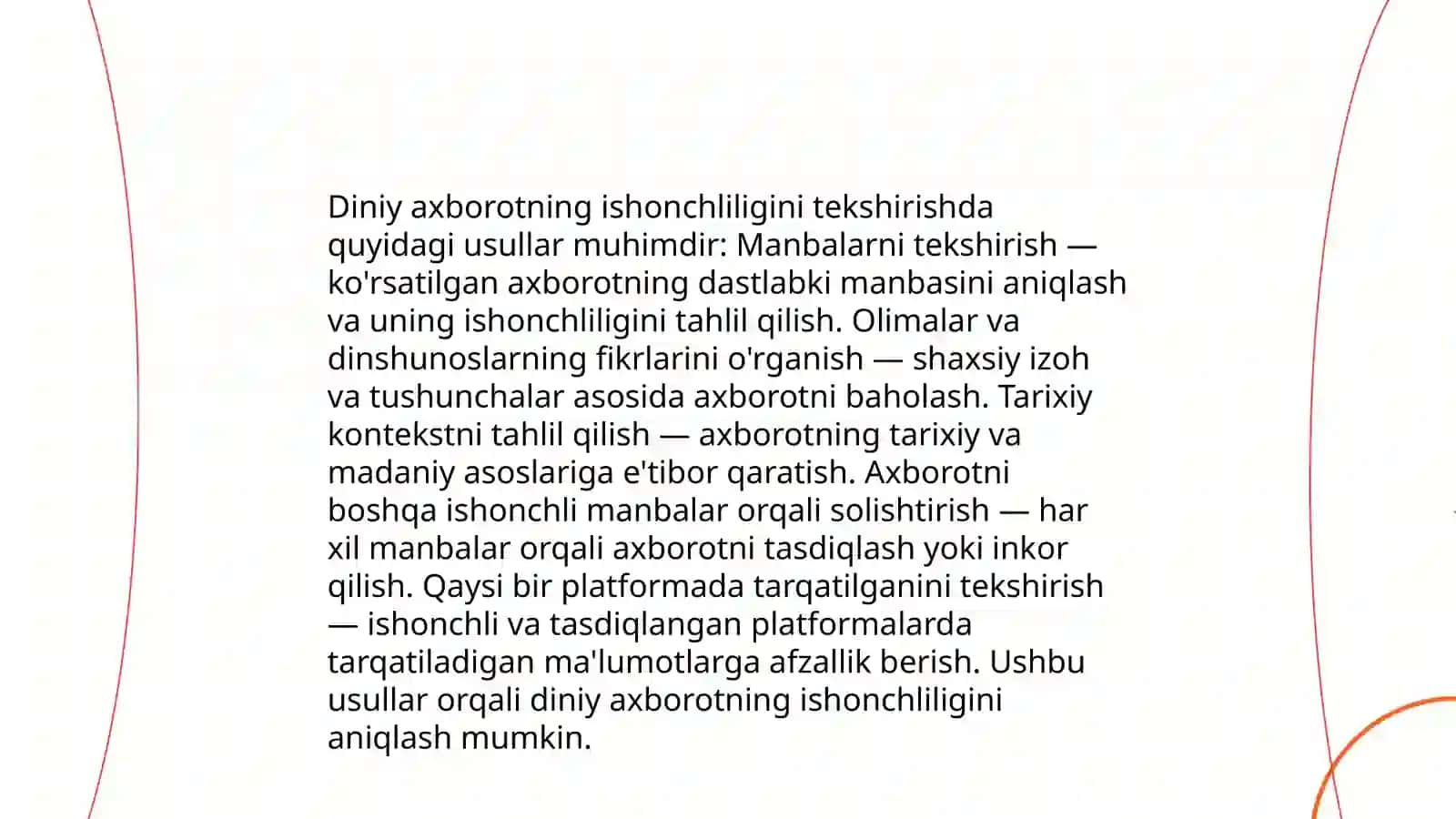 Ijtimoiy tarmoqlarda diniy axborot isteʼmoli madaniyatini tarbiyalashning zarurati 4