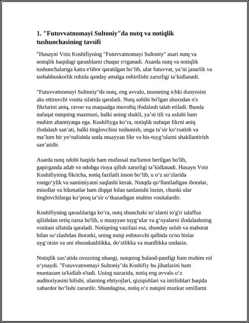 HUSAYN VOIZ KOSHIFIYNING "FUTUVVATNOMAYI SULTONIY" ASARIDA NUTQ VA NOTIQLIK HAQIDA QARASHLAR 4