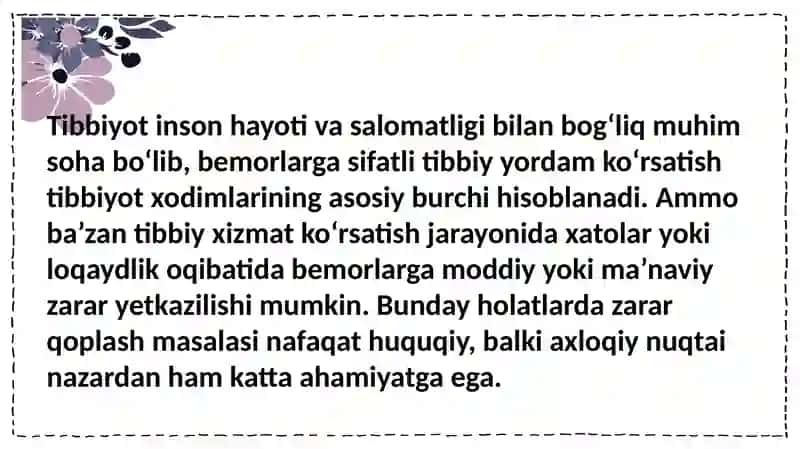 Tibbiy yordam koʻrsatishda yetkazilgan moddiy va ma'naviy zararni qoplash masalasining etik-huquqiy asoslari 4