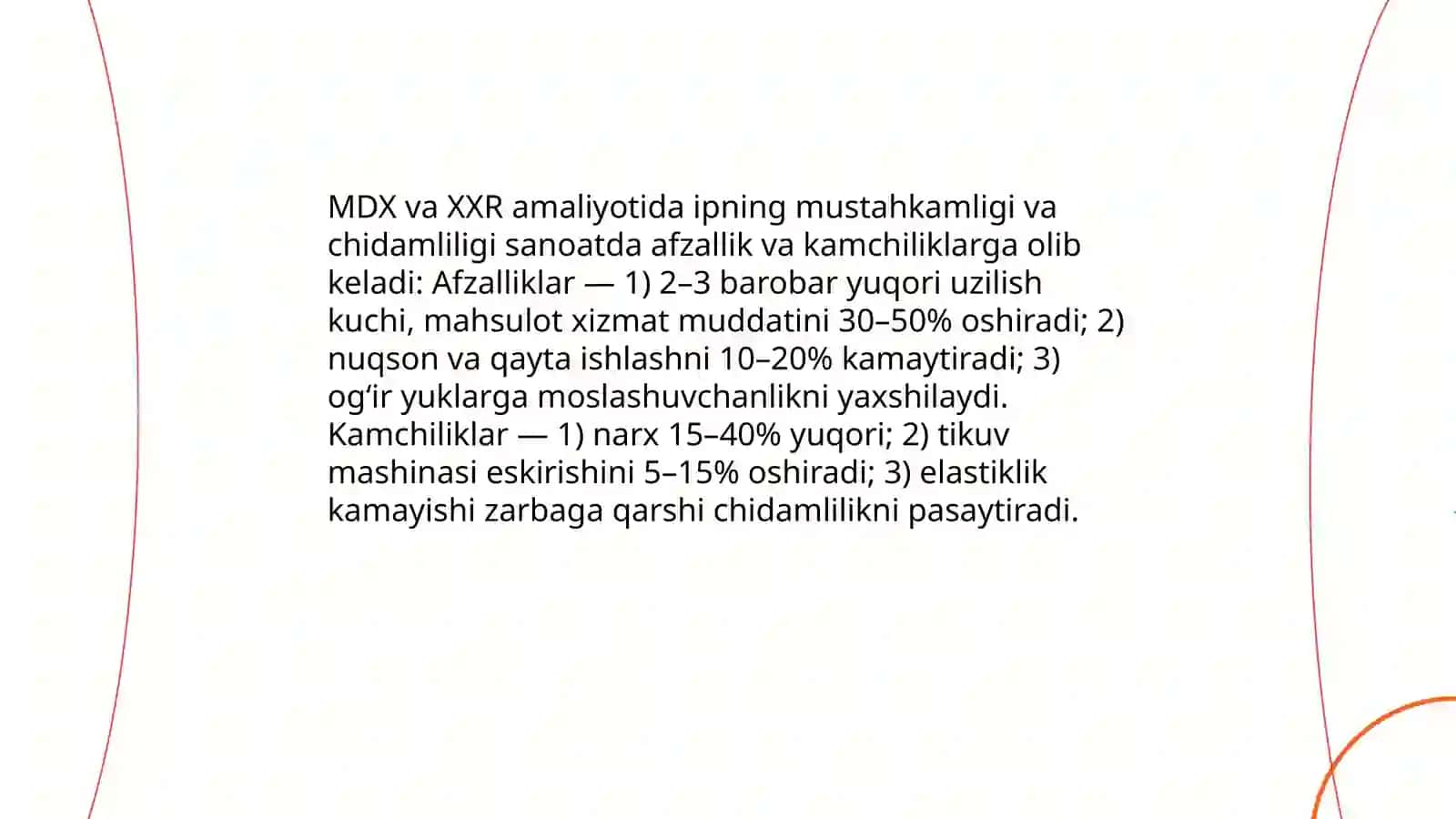 Tikuv iplarining afzallik va kamchiliklari 4