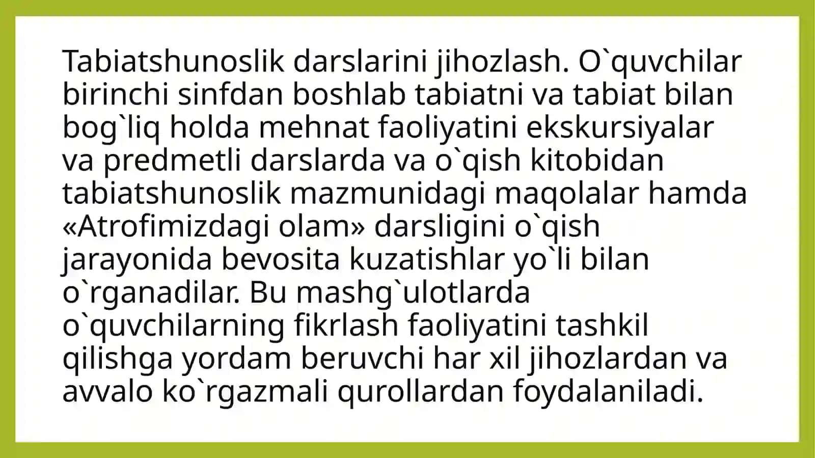 Jo’g’rofiyamaydonchasitiriktabiatburchagio’quvtajribauchastkasidadarso’tkazishmetodi.Kuzatishvatajribanitashkiletishusullarinio’rganish 4