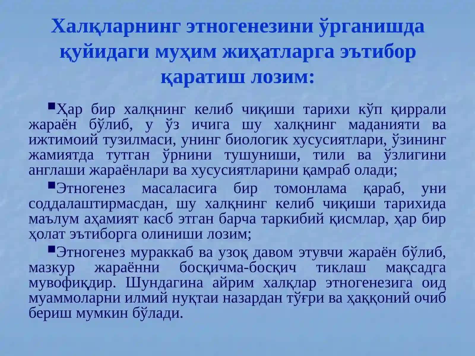 Буюк ипак йўли: шаклланиши, ривожланиш босқичлари ва аҳамияти 4