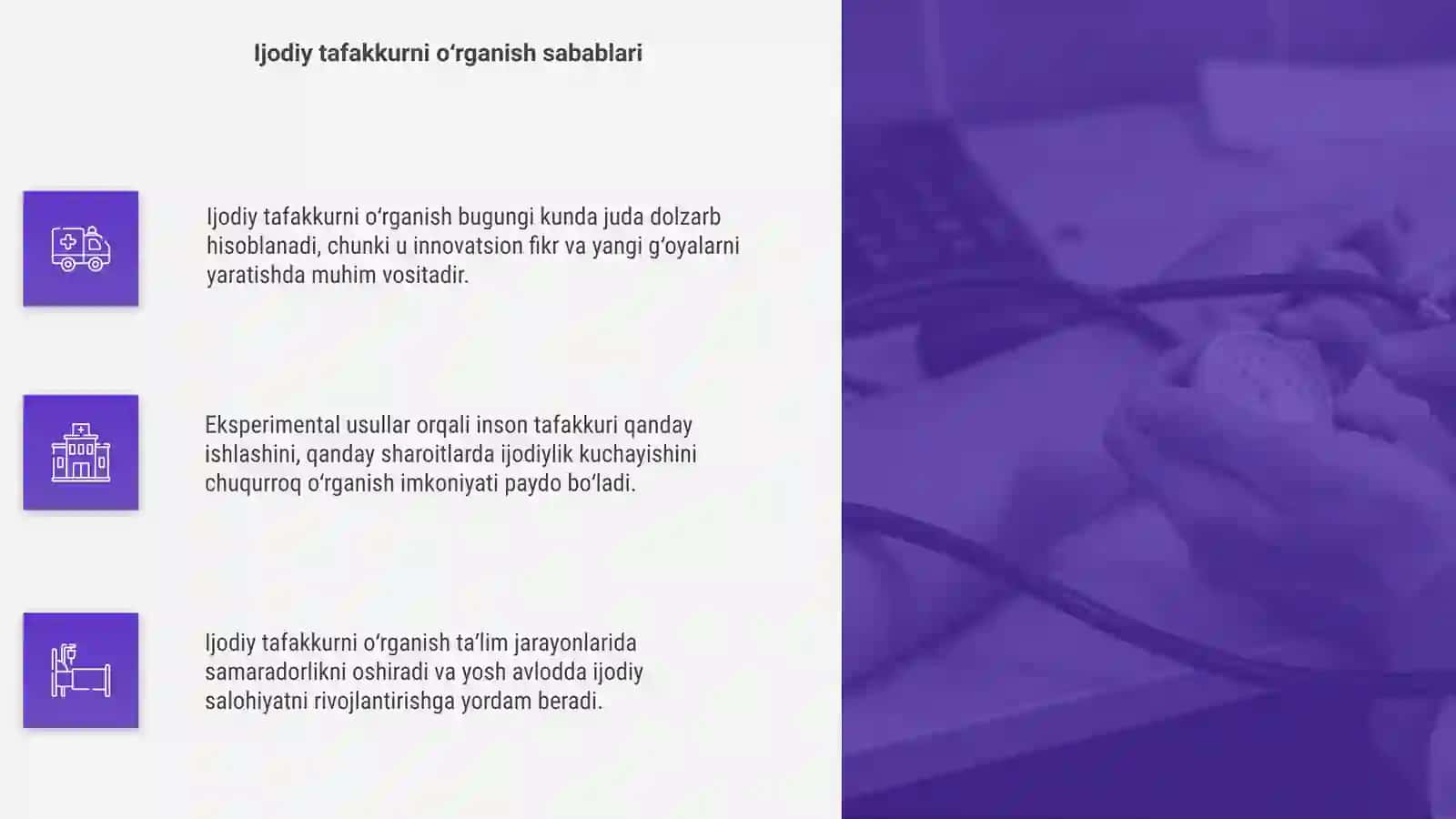 Ijodiy tafakkurni eksperimental oʻrganish metodikalari 4