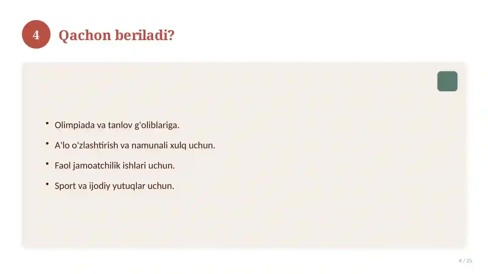 Faxriy yorliq bo'sh (tahrirlanadigan) shablon 4