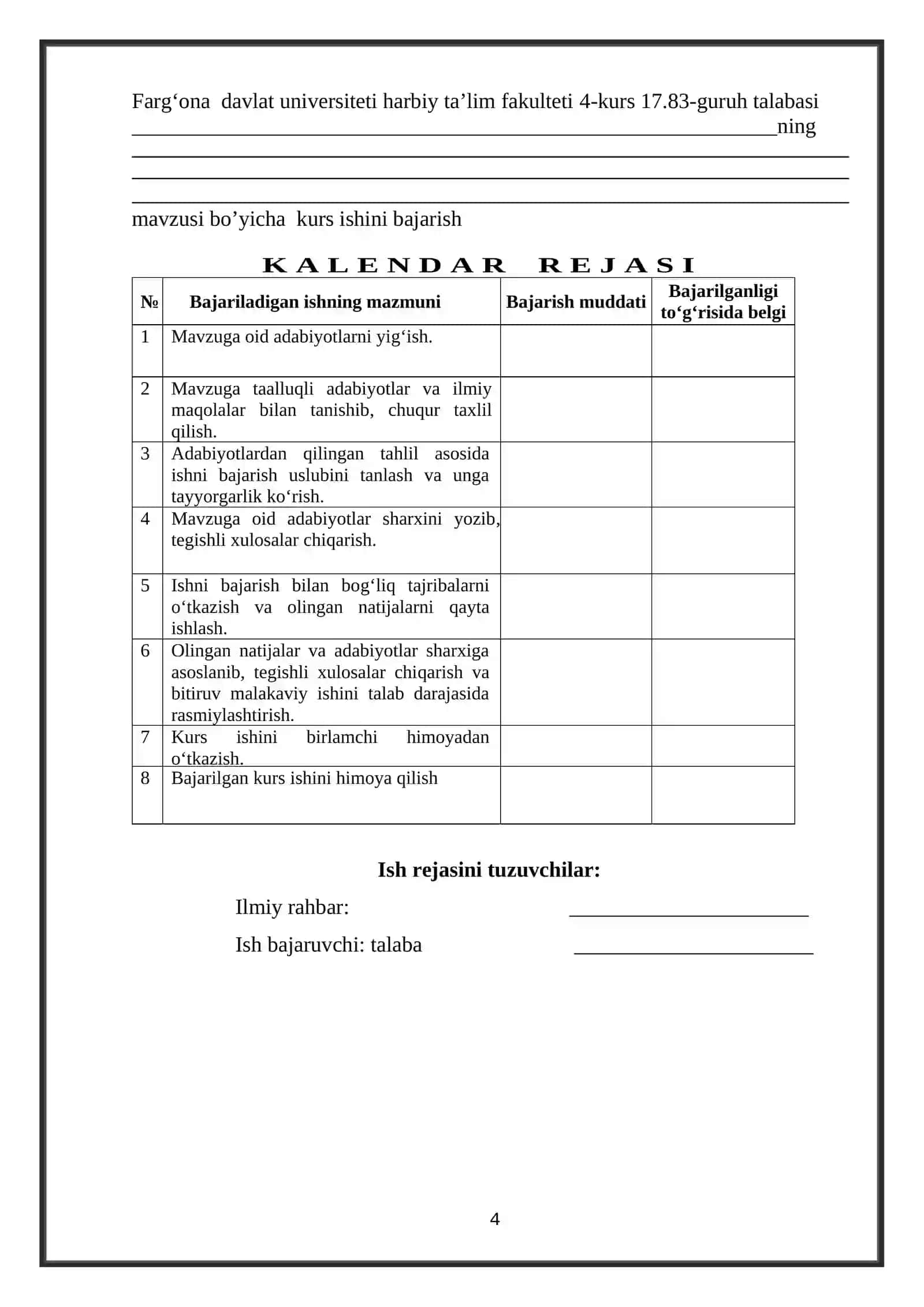 Kichik kalibirli miltig’ining turlari va ularni vazifasi. 4