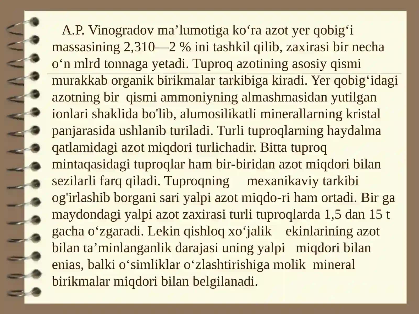 Azotning yerqobig'i massasi va uning yuqori qiymati 4