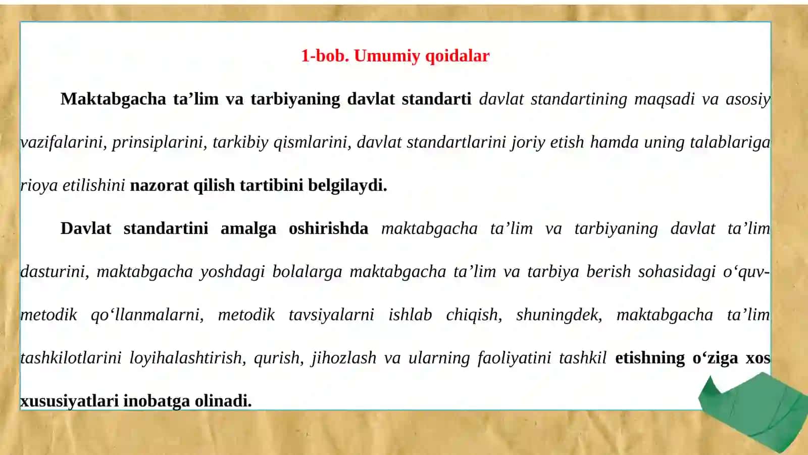 Maktabgacha ta’limga qo‘yiladigan davlat talablarining mazmuni 4