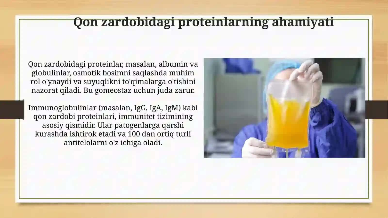 Qonzardobida oqsillarni aniqlashning klinik ahamiyati 4