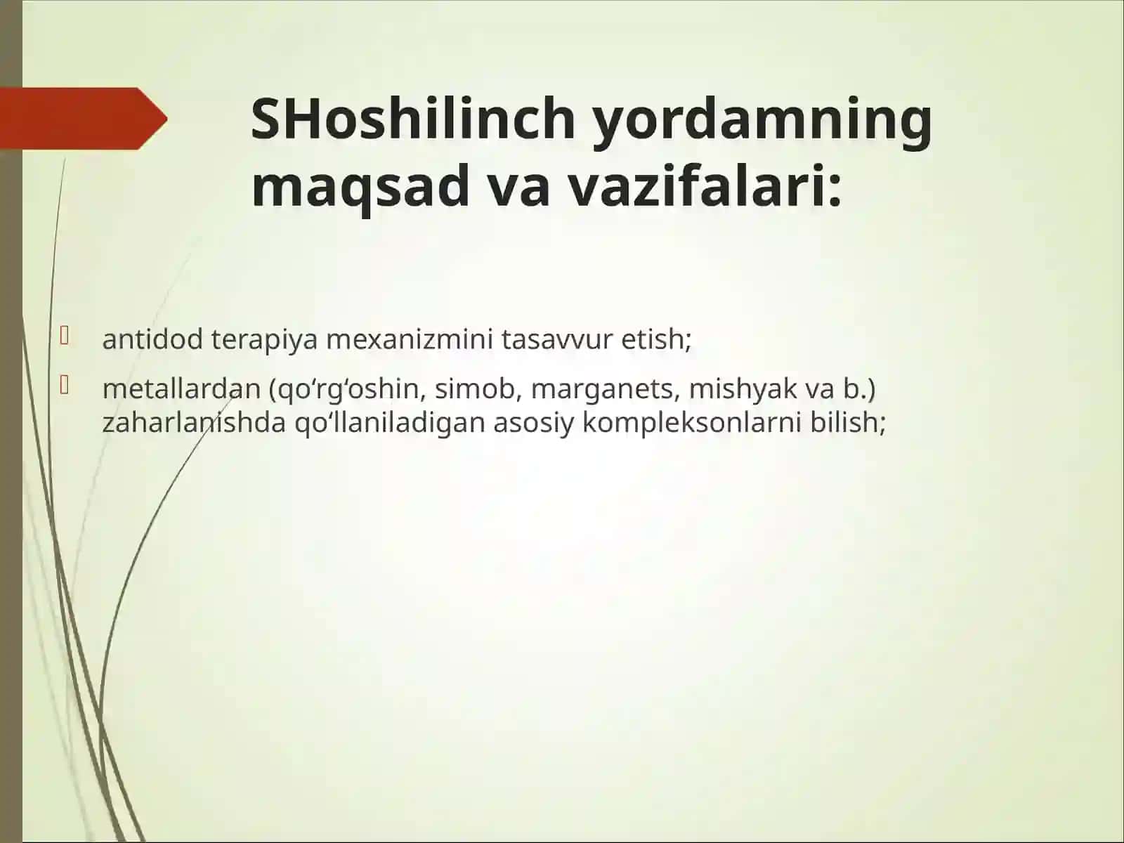 Ишлаб чиқаришнинг кимёвий омиллари таъсиридан ривожланган касб касалликлари.Кимёвий моддалардан касбий ўткир заҳарланишлар 4