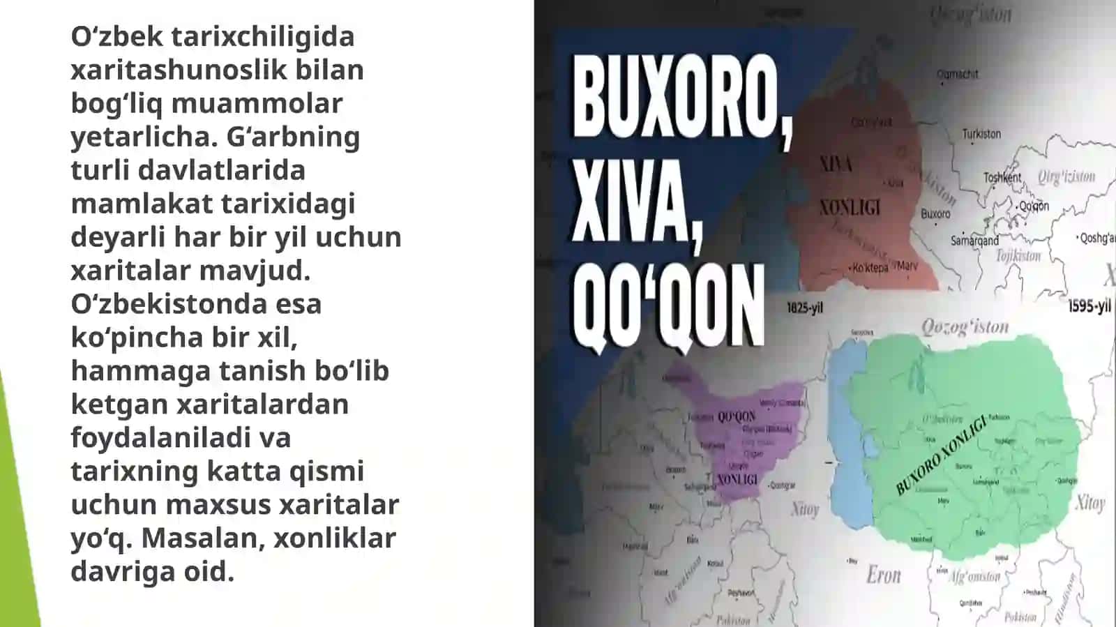 Oʻzbekxonliklar va tarixiga oid manbalar va adabiyotlar 4