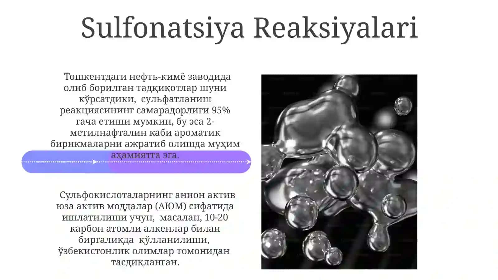 Neft tarkibidagi aromatik uglevodorodlarning umumiy xossalari 4