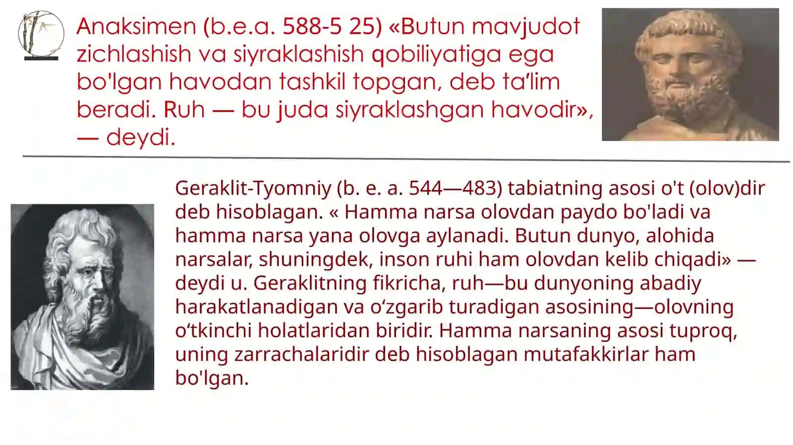 ANTIK DAVR PSIXOLOGIYASIDA JON XAQIDA MATERIALISTIK TA’LIMOTLARNING ASOSIY XOLATLARI 4